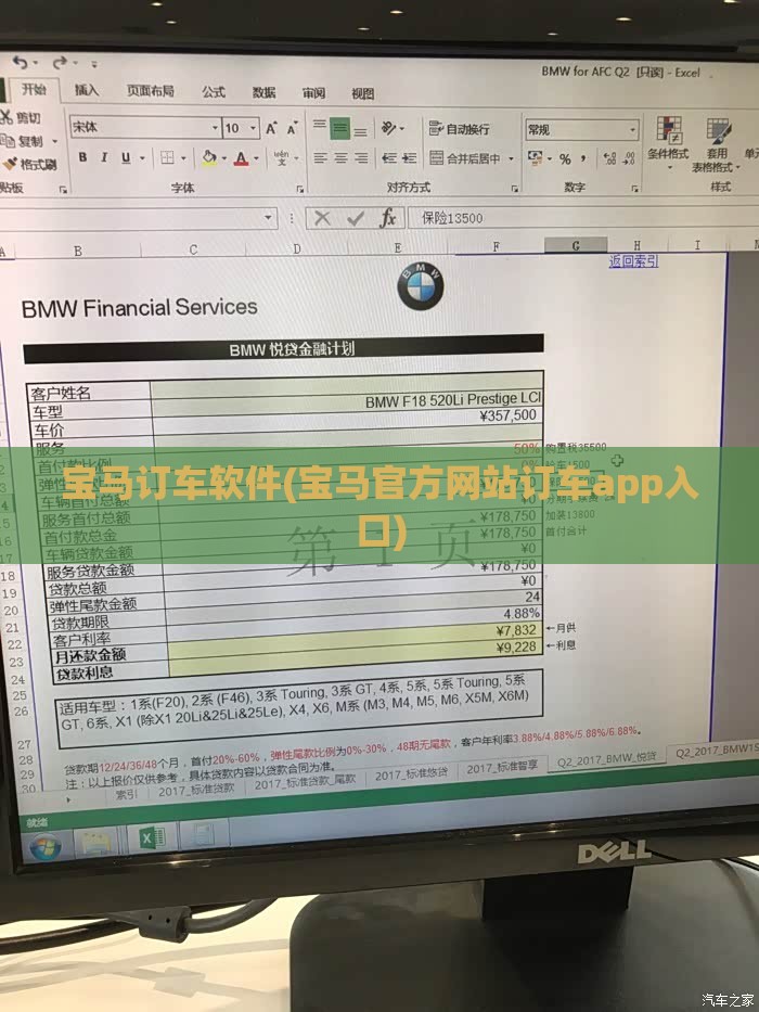广汽本田7座车有哪几款图片(广汽本田全部车型费用图片) 广汽本田7座车有哪几款图片(广汽本田全部车型费用图片)