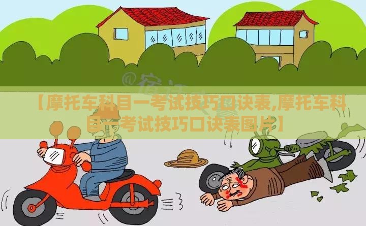 8至10万车费用图片及费用/8到10万的车