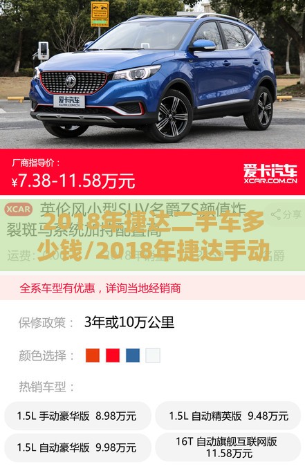 【沈阳铁路最新疫情,沈阳铁路最新疫情防控政策】